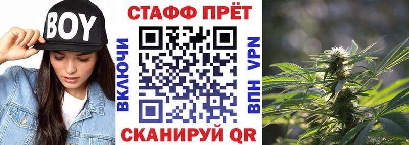 Купить наркотик Сызрань Каннабис  А ПВП  АМФ  ГАШИШ  Меф  COCAIN 