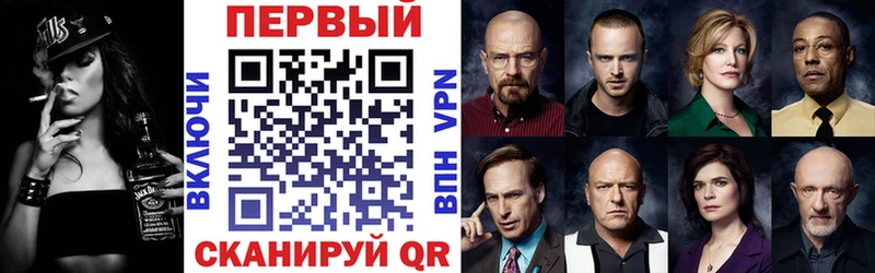 Амфетамин 97%  Сызрань 
