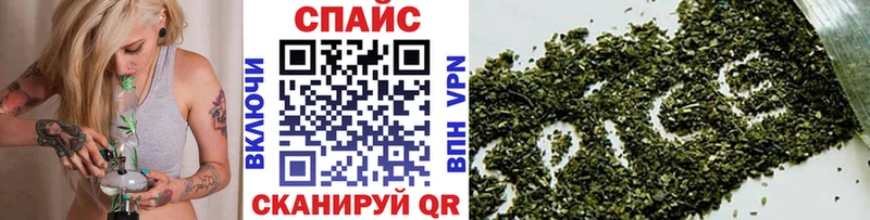 БУТИРАТ GHB  Сызрань 