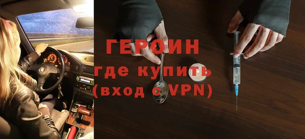 jwh Верея