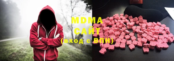 jwh Верхнеуральск