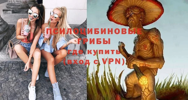 jwh Верея