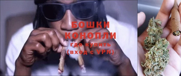 дмт Бугульма