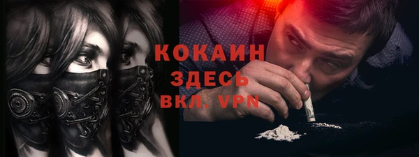 дмт Бугульма
