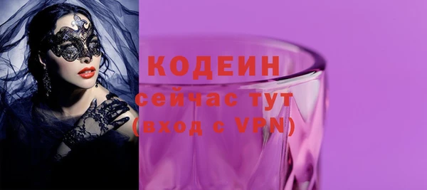 jwh Верхнеуральск