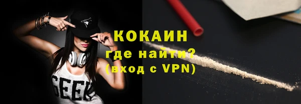 дмт Бугульма