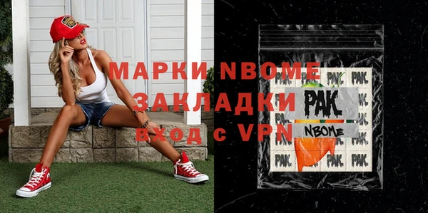 jwh Верхнеуральск