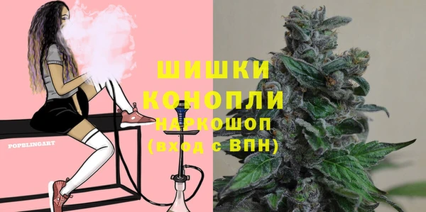 дмт Бугульма