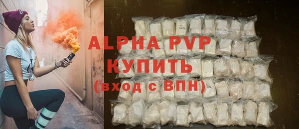 jwh Верхнеуральск