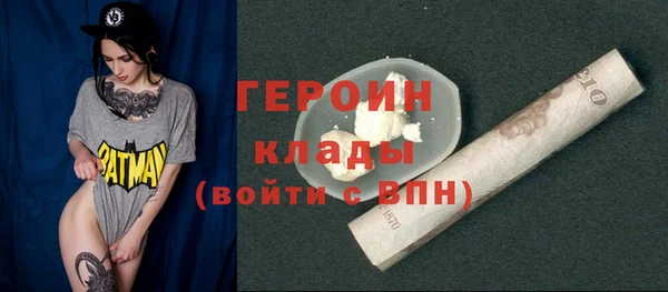 jwh Верея