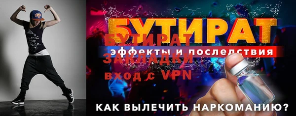 jwh Верхнеуральск