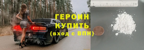 дмт Бугульма